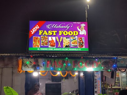 Jadu Fast Food
