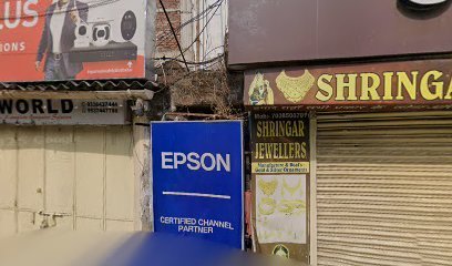 A.P Jewellery Shop